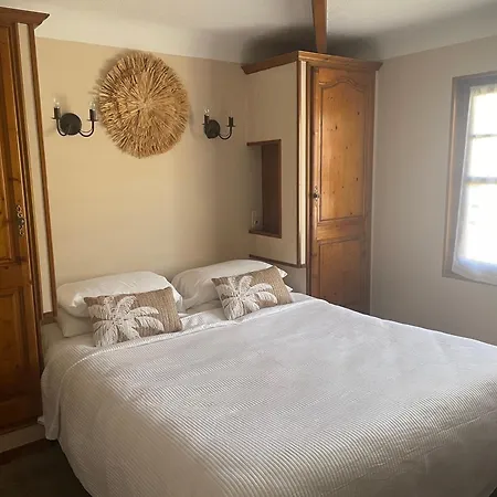 Hotel La Marjolaine 2*